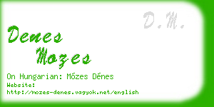 denes mozes business card